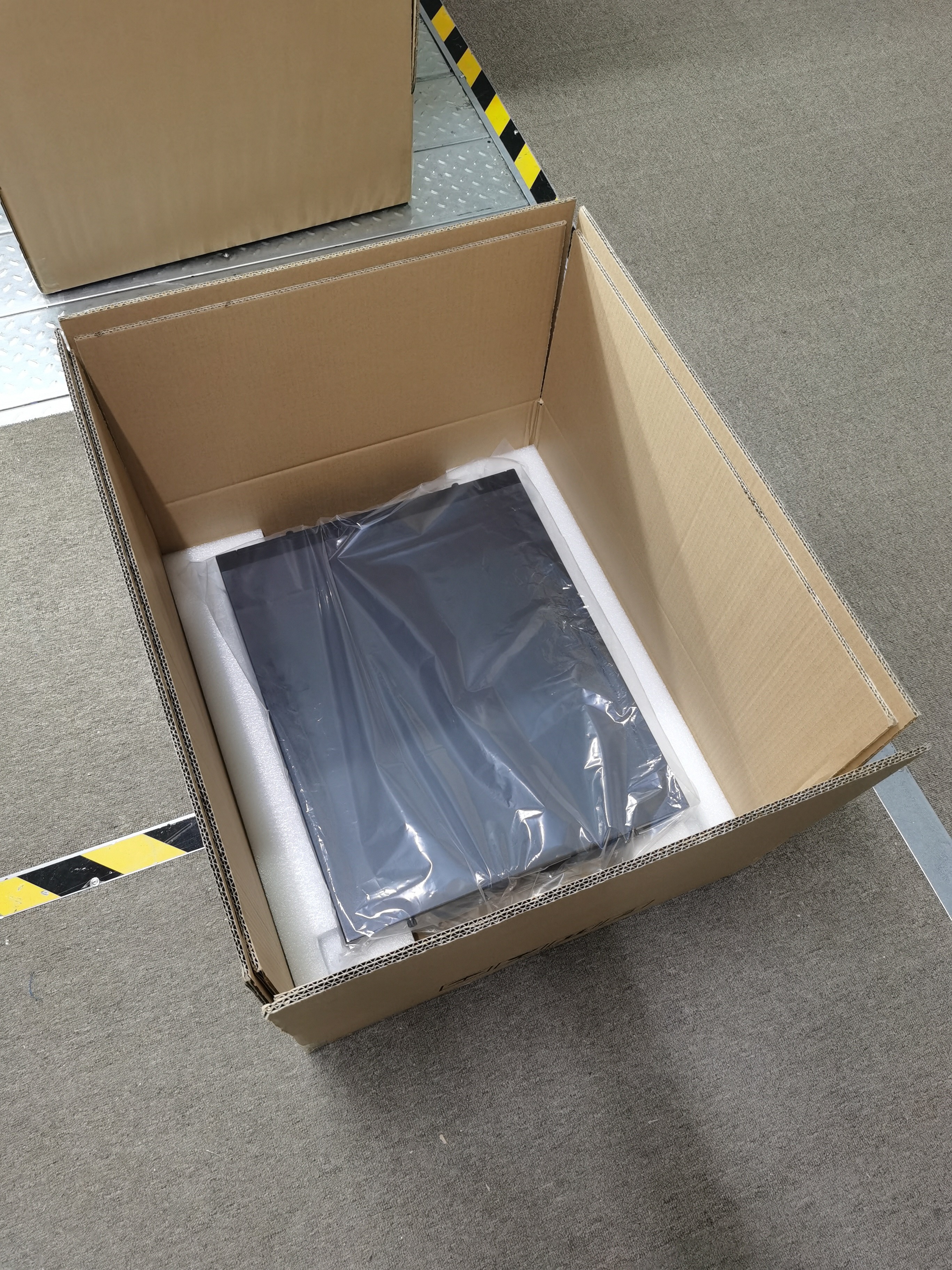 Packaging Line 1