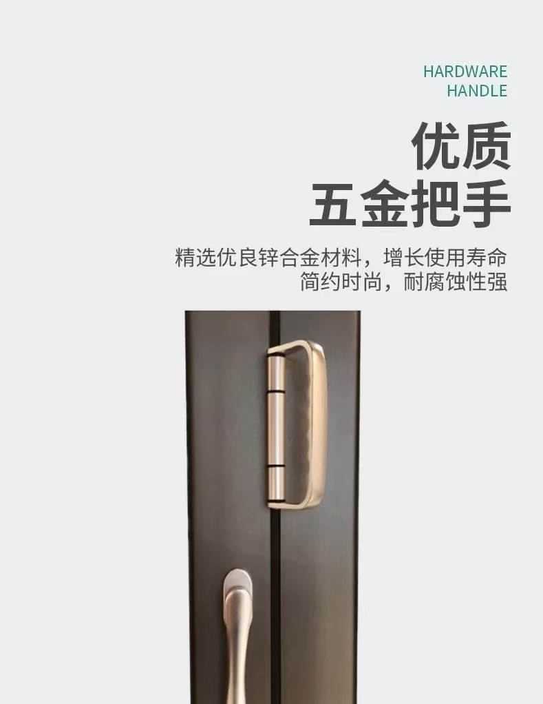 Product Presentation 5