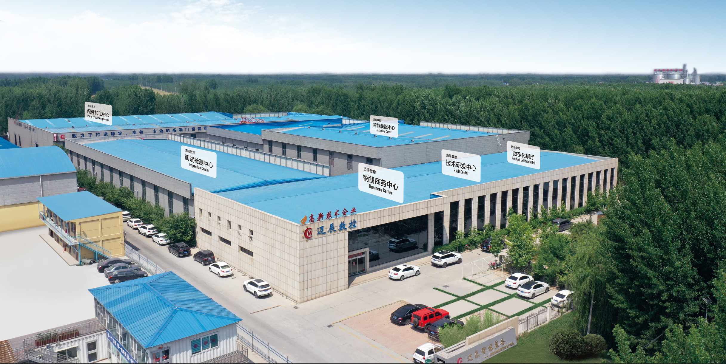 MLX550 Series Fully Automatic Zero Error Intelligent Aluminum Door and Window Production Line
