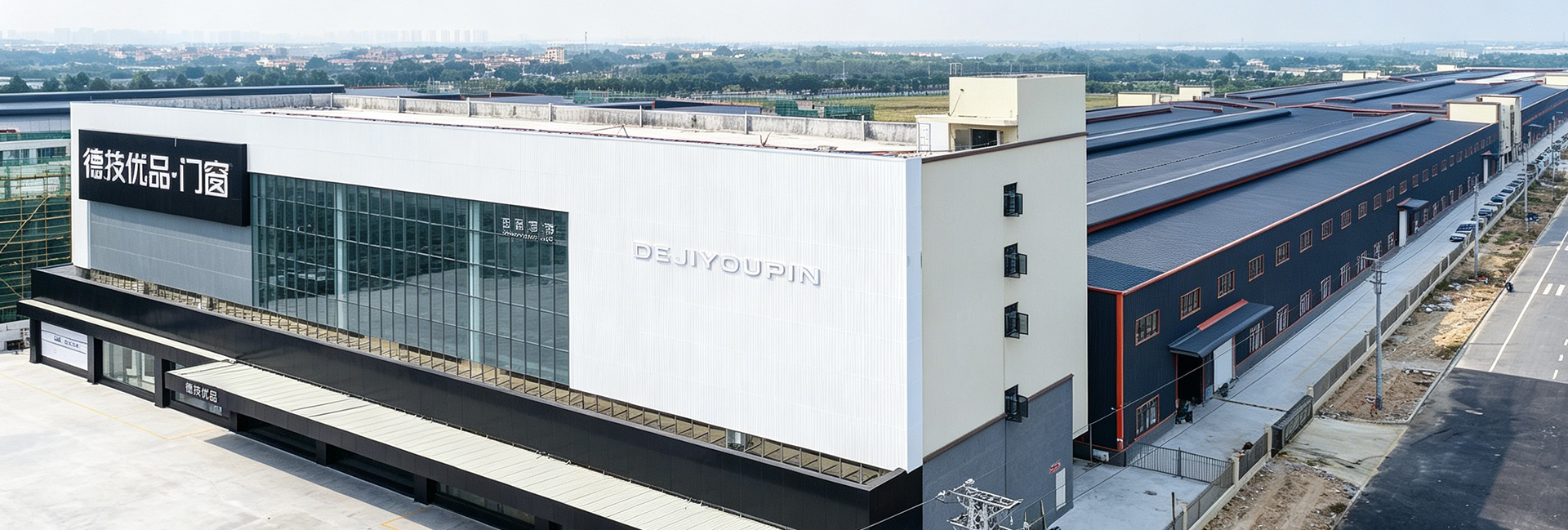Aerial view of the DERCHI 180,000 square metre door production base