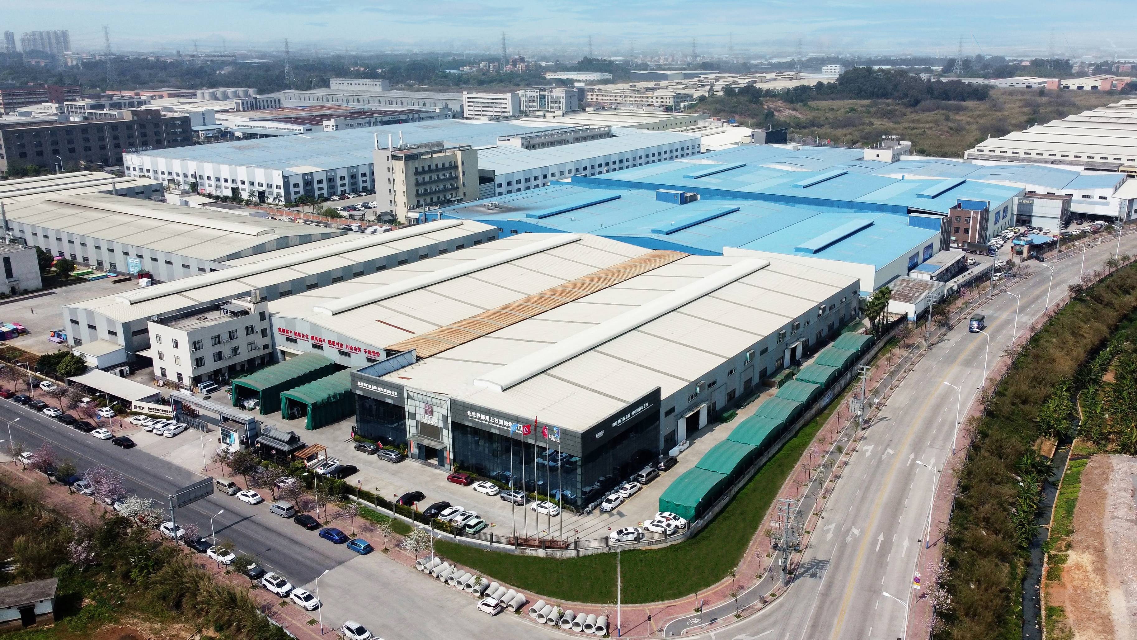 About WANJIA Facility