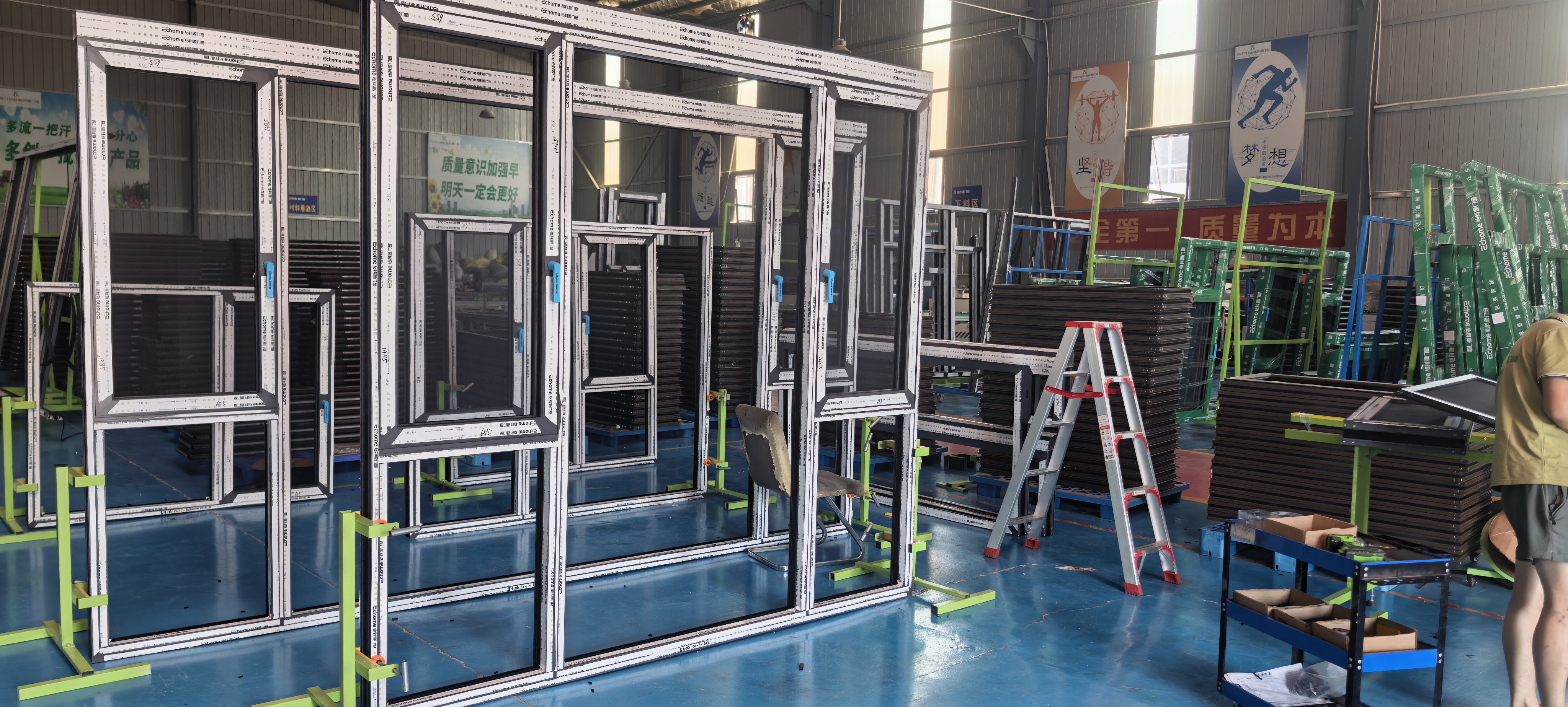 Company Environment 2