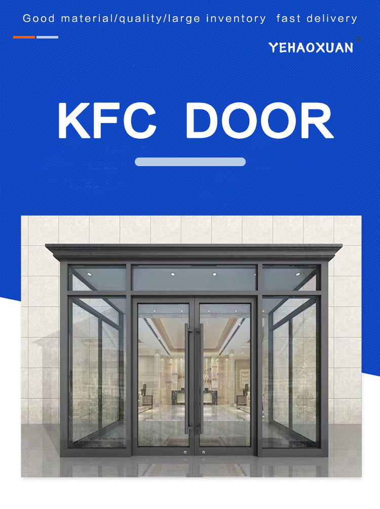 55 Series Commercial Doors Feature View 1
