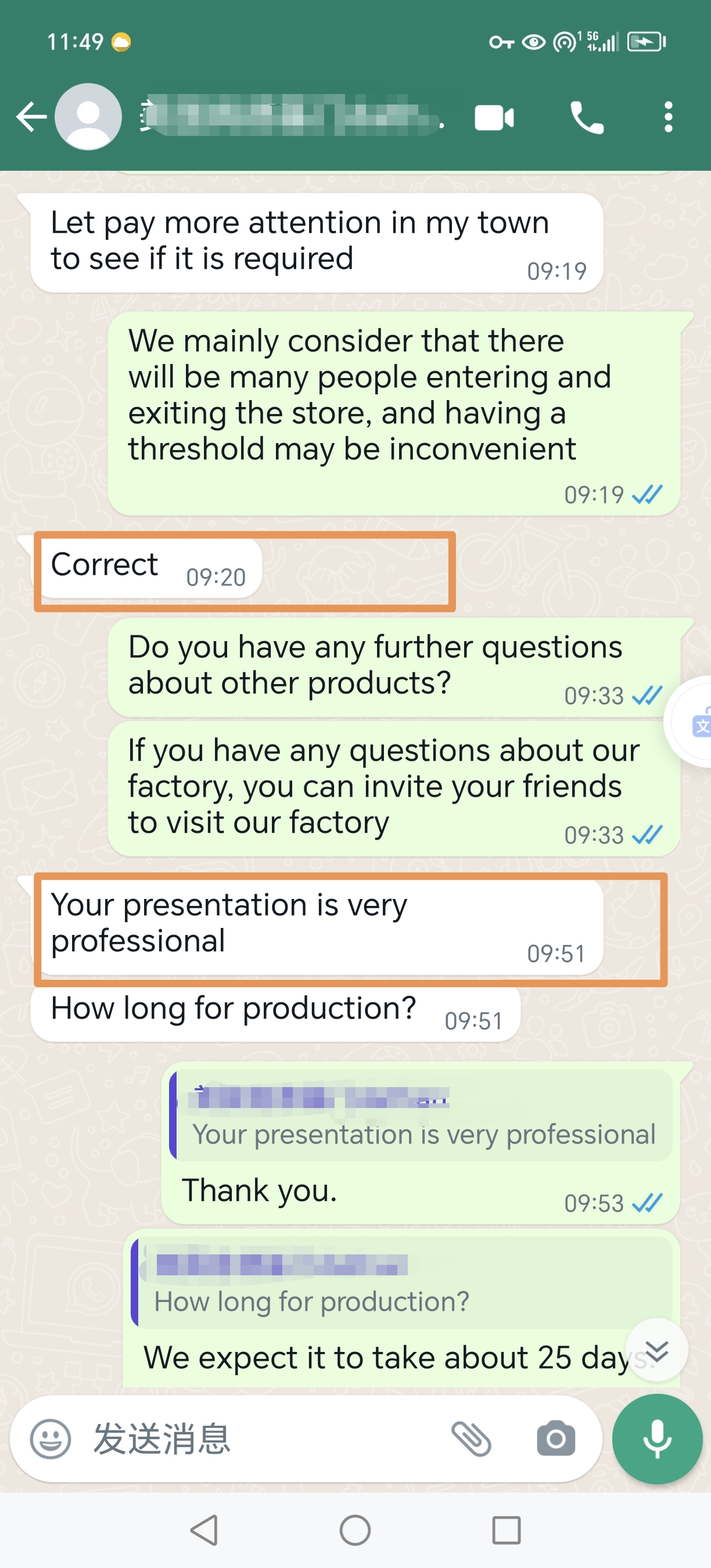 Quality inspection process