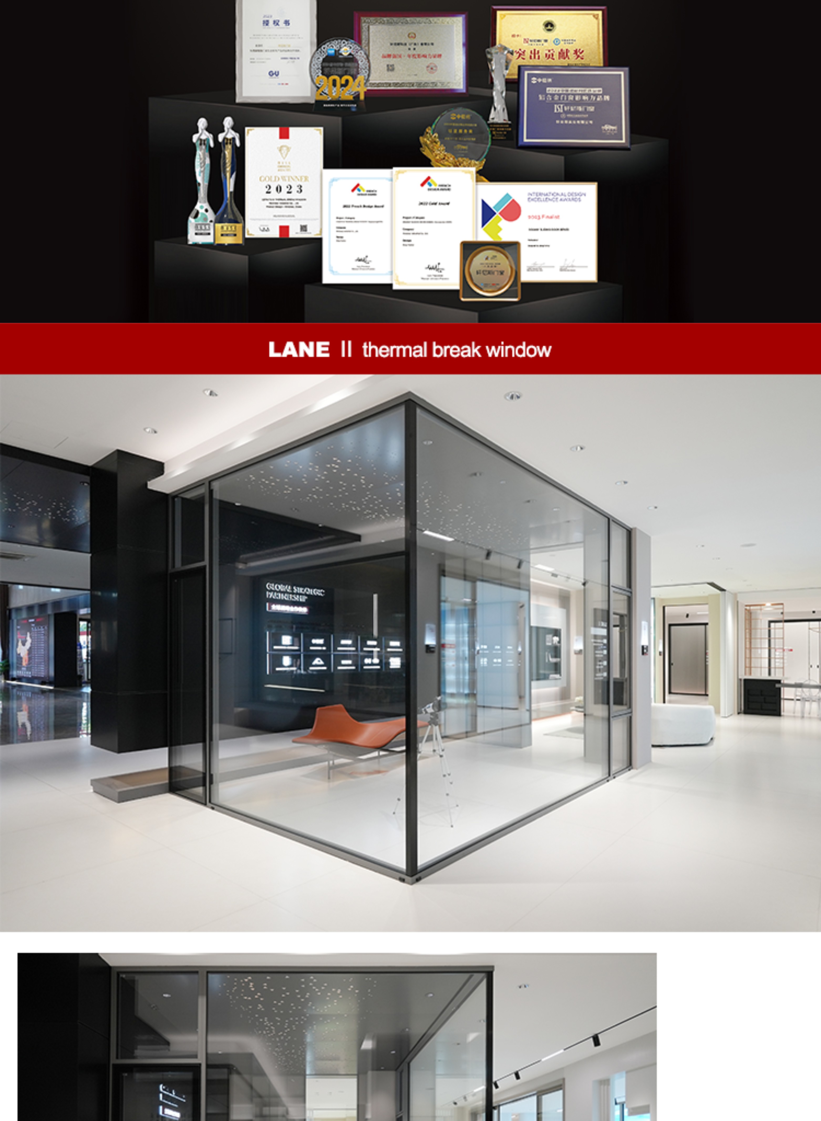 Window Product View 2