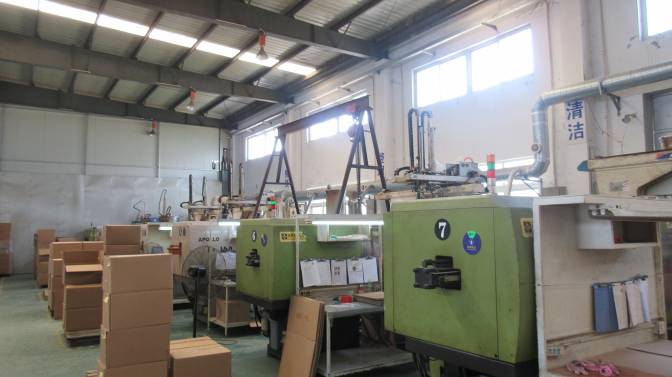 Company Facility 1