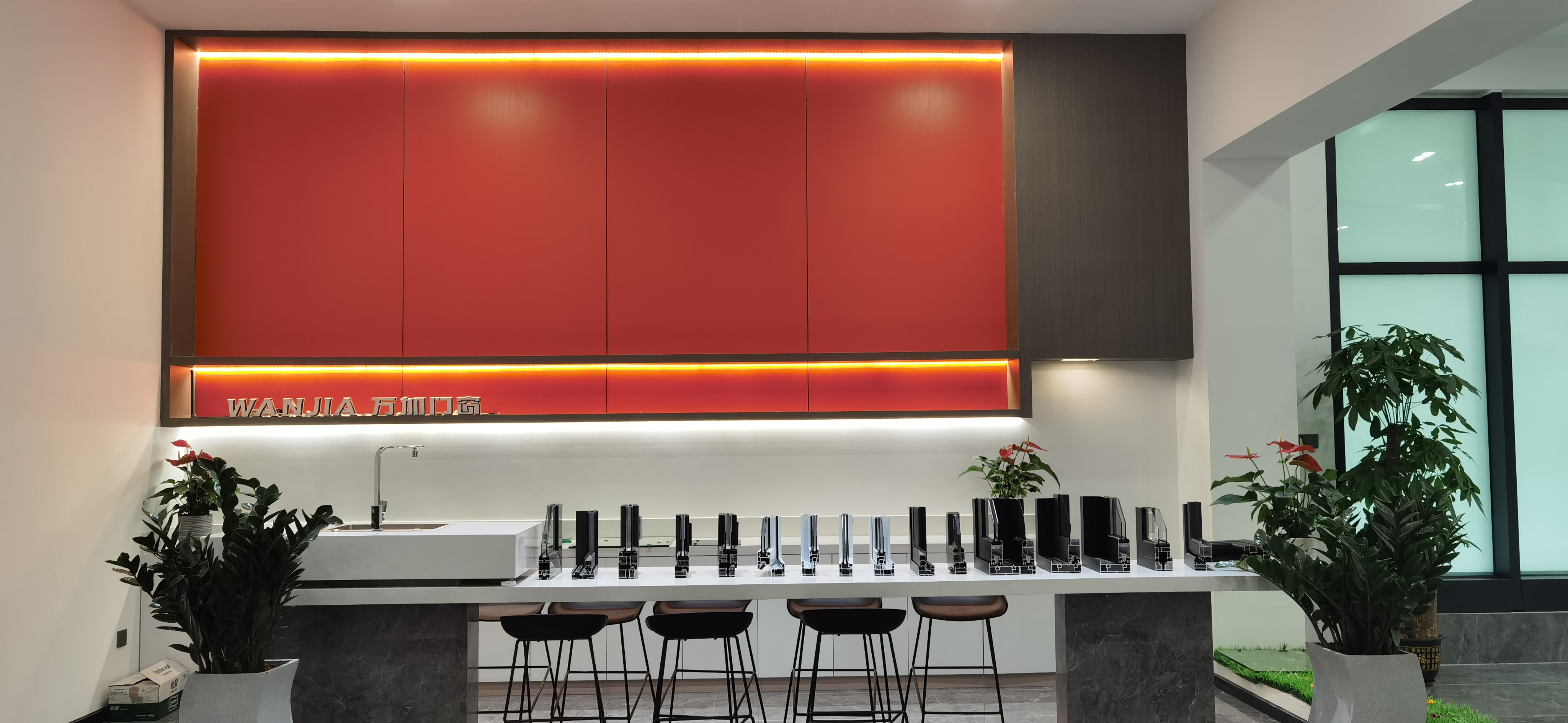 Showroom Display 2