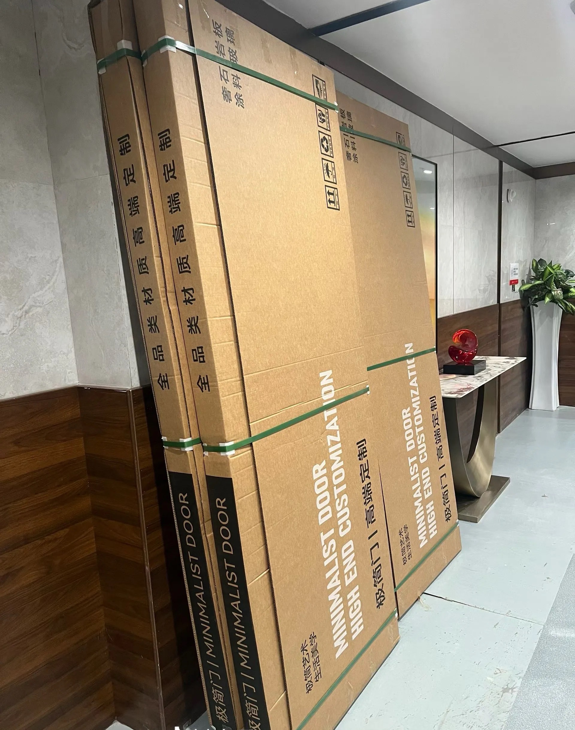 Packaging Standard 1