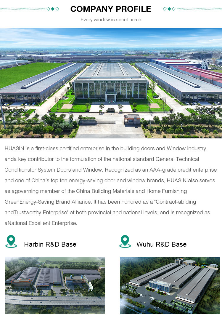 HUASIN Factory Infrastructure