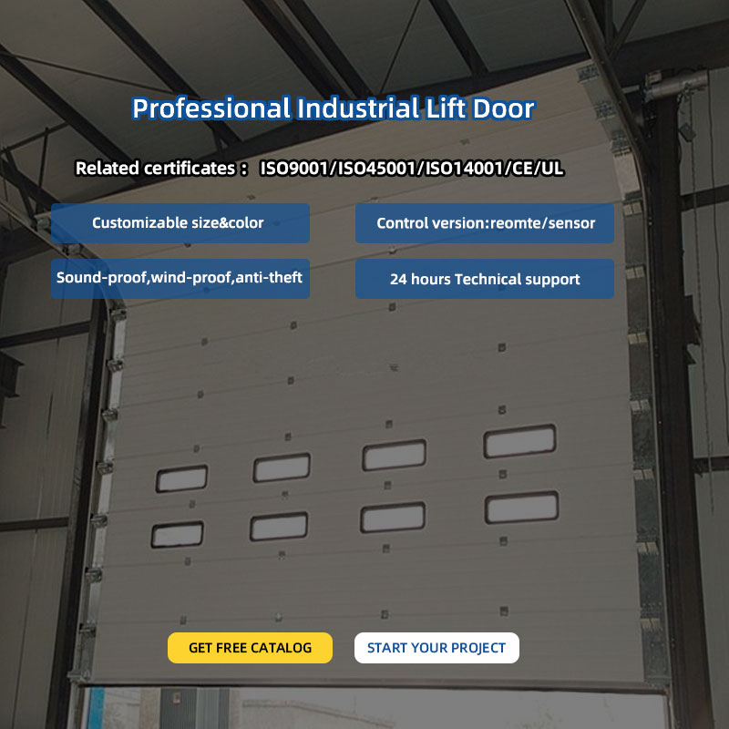 Electric Industrial Lift Door