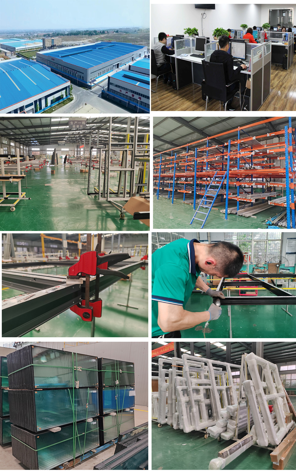 Windowkey manufacturing facility