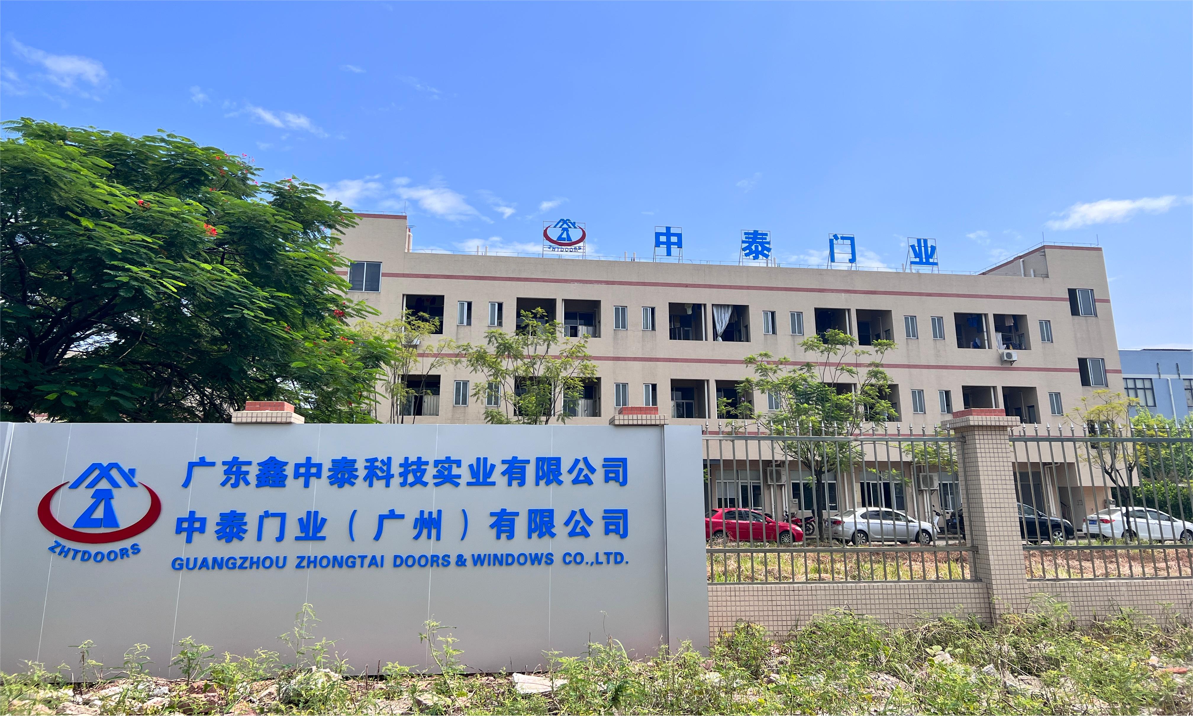 Company Plant