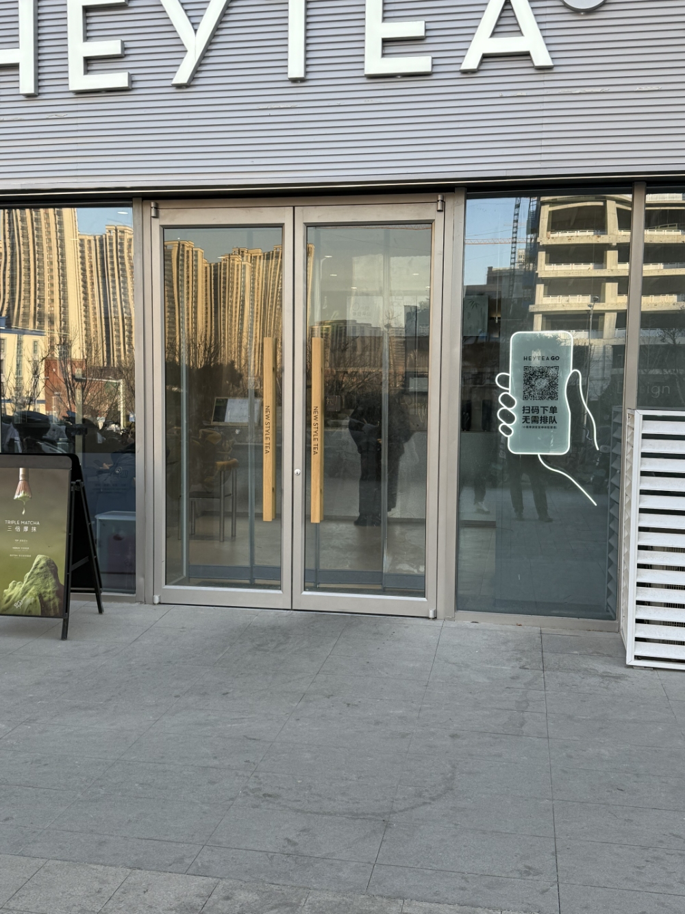 Commercial Front Entry Doors for Business Double Glazed Wind Proof Aluminum French Doors Exterior