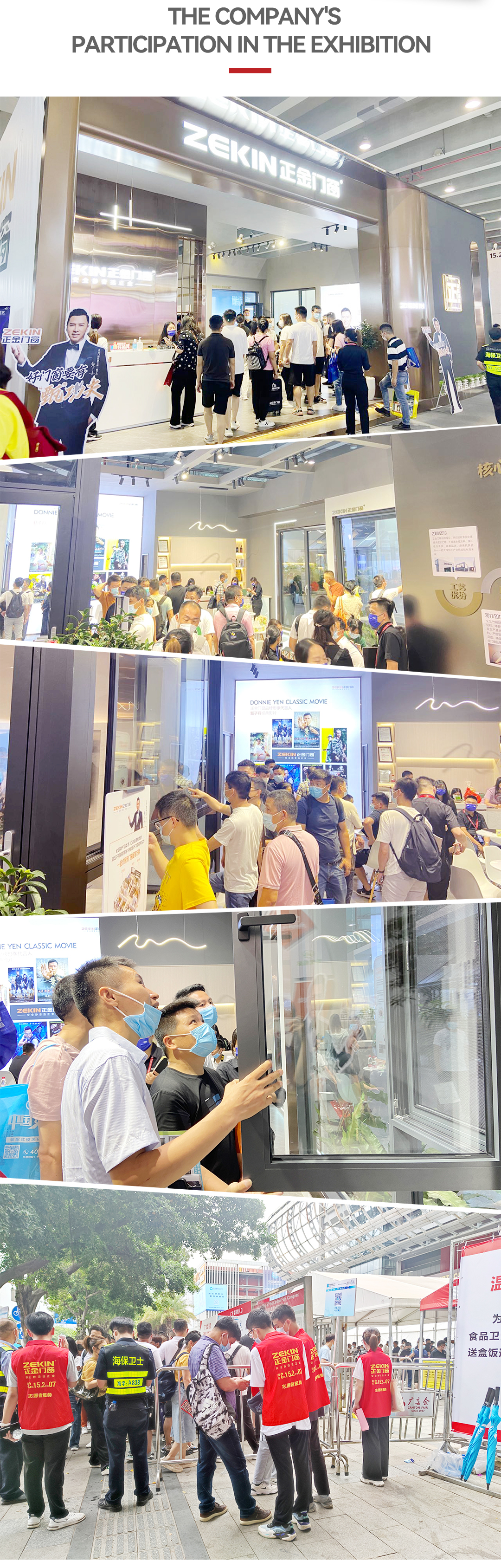 Global Exhibitions