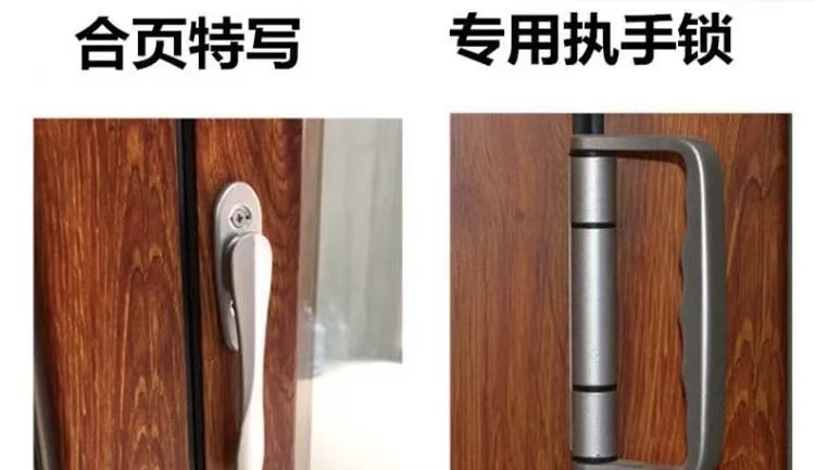 Product Presentation 2