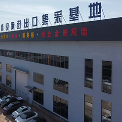 Factory Overview