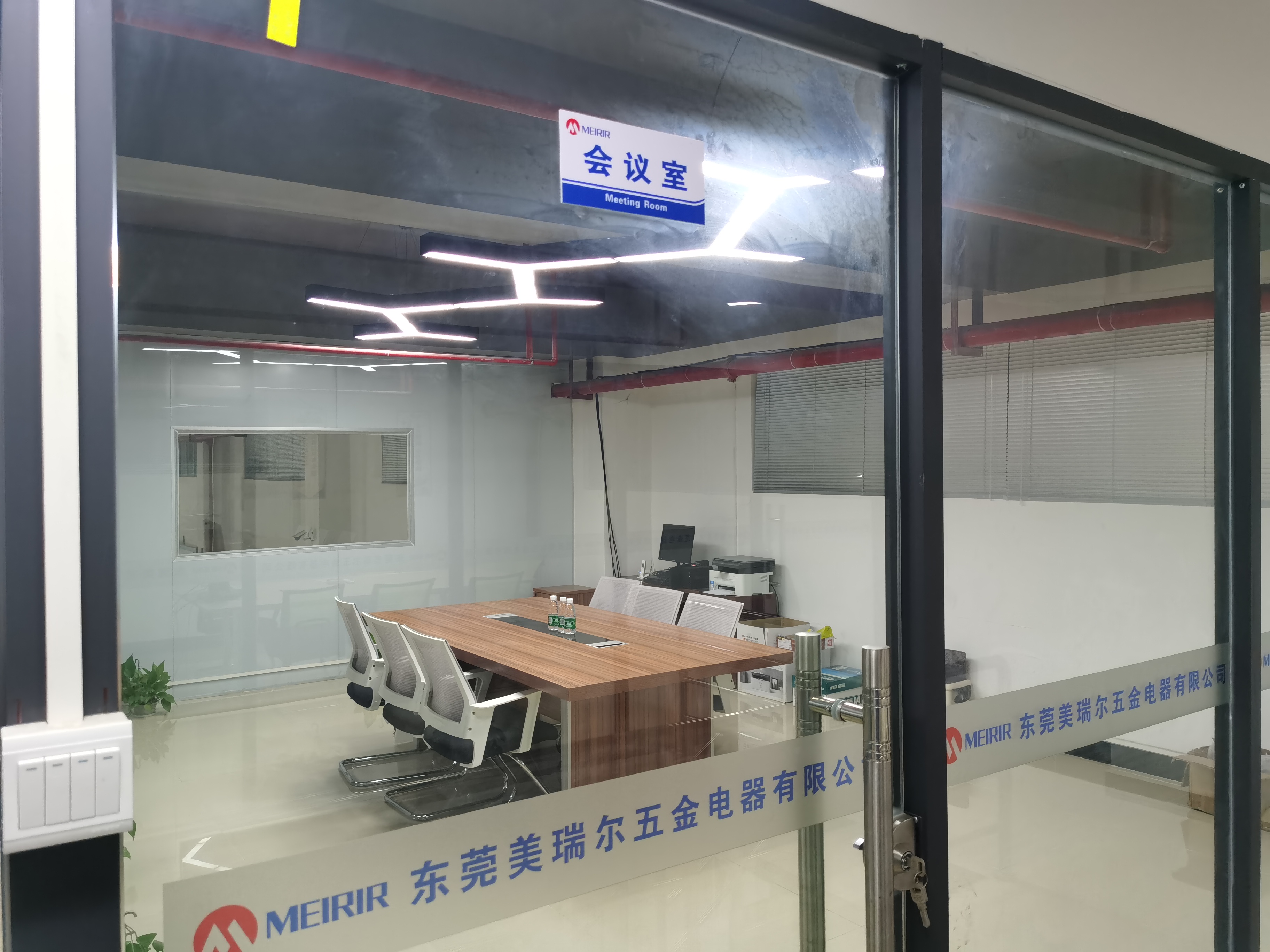 Warehouse Overview 3