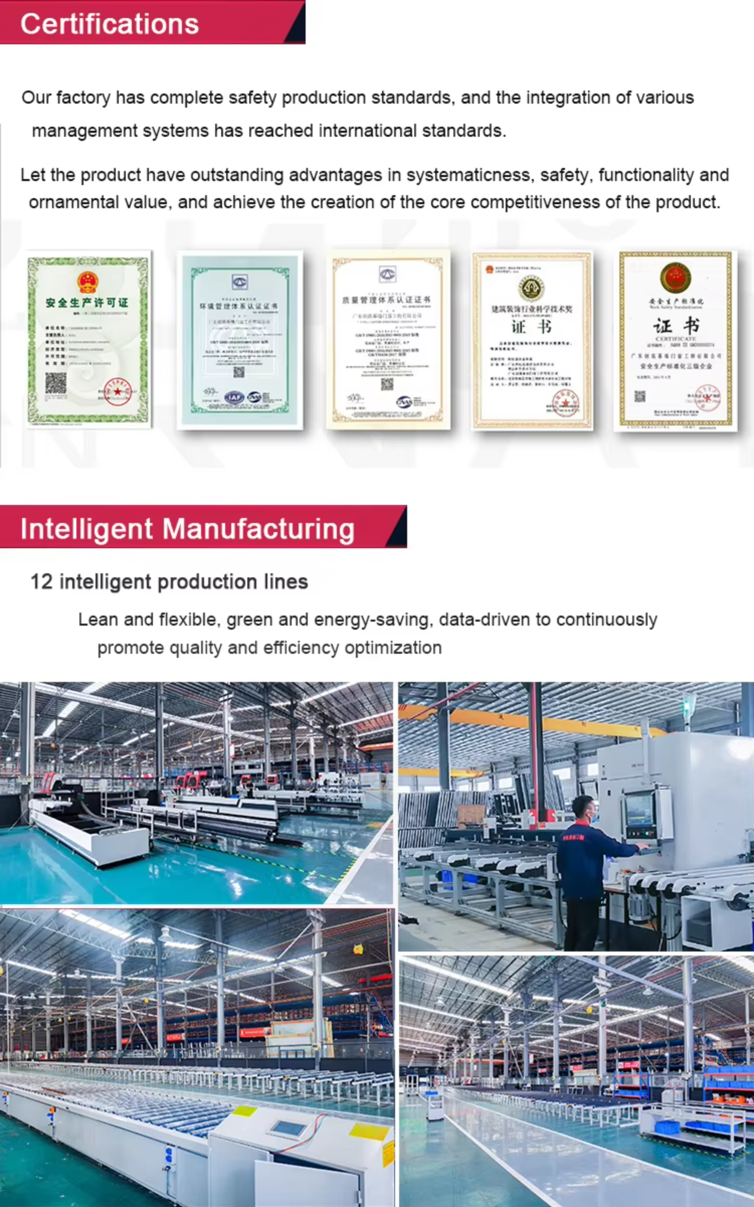 Production Workflow - Automated Assembly Lines