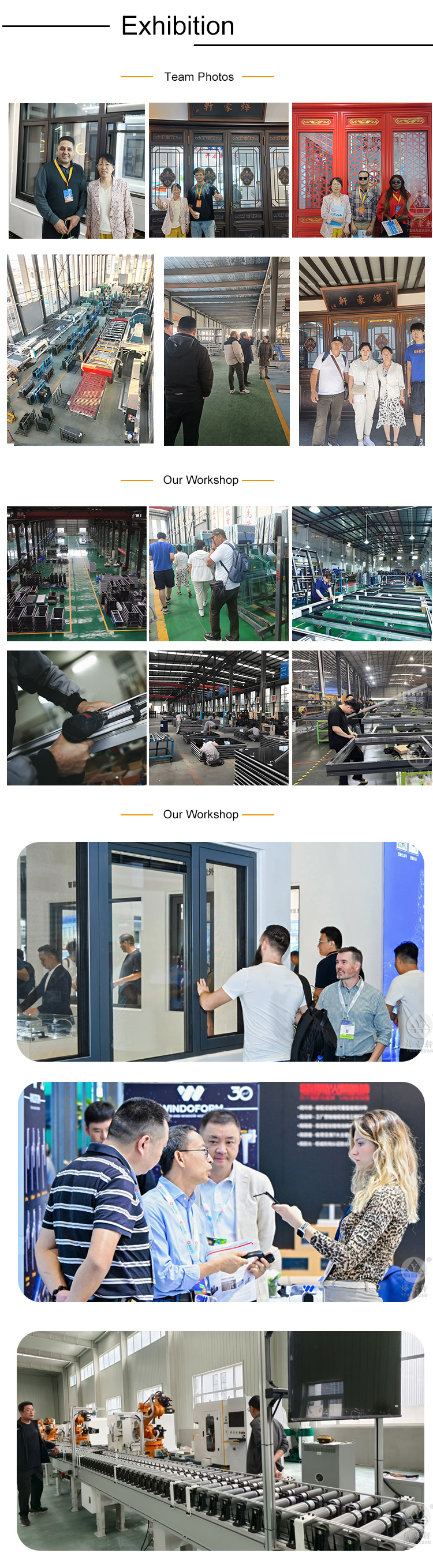 Industry Exhibition Display