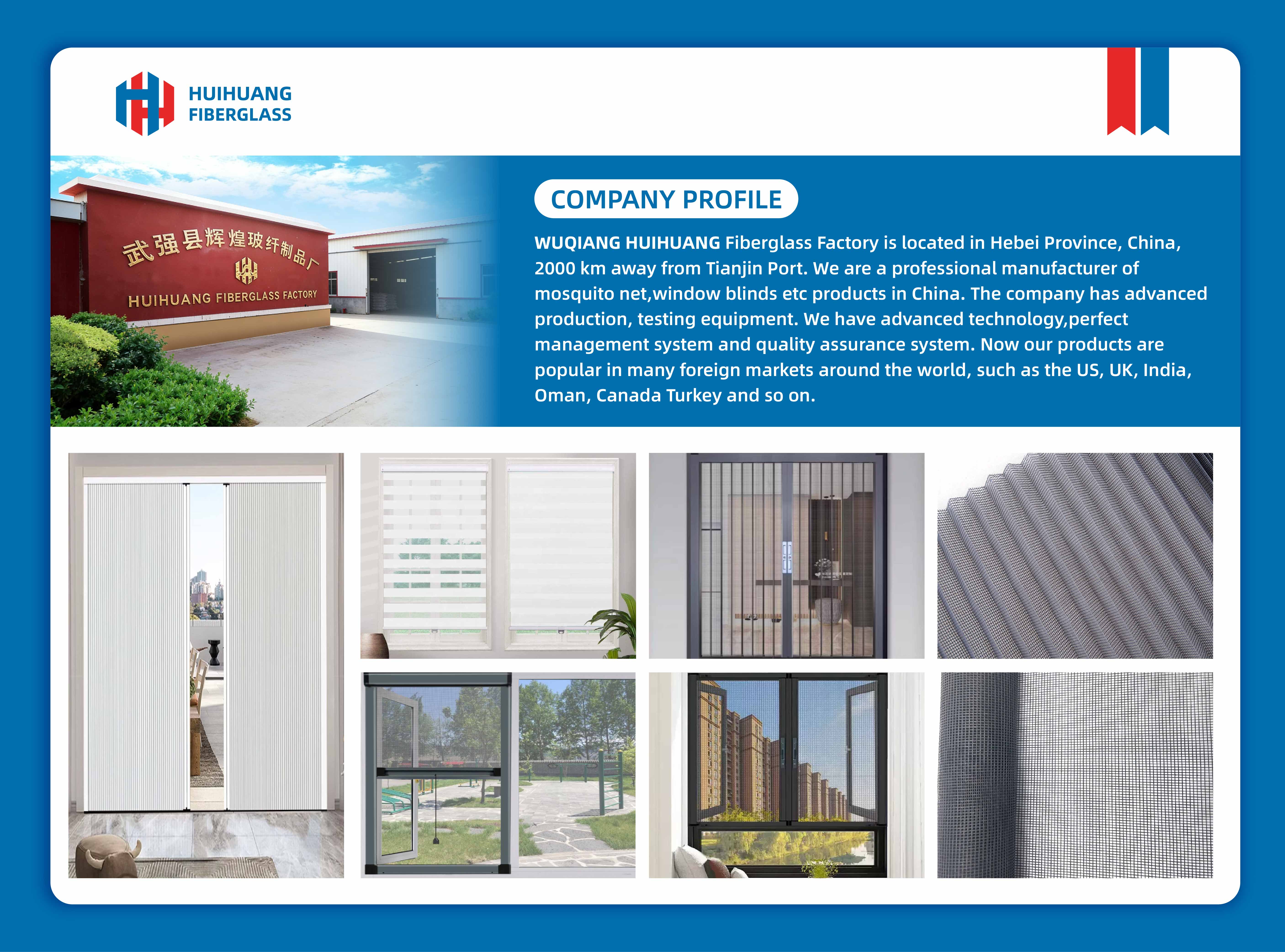 Wuqiang Huihuang Factory Workshop Profile