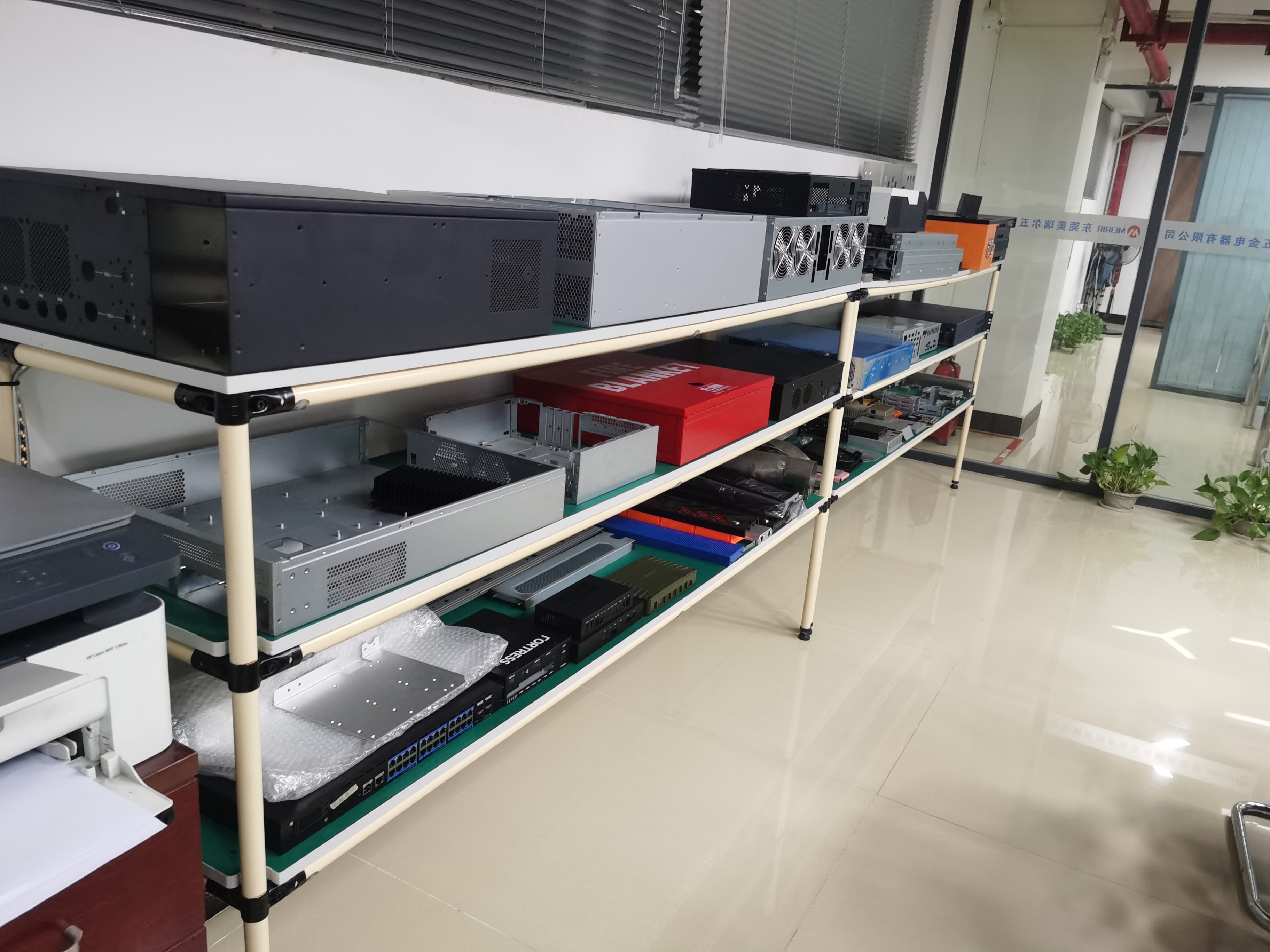 Production Equipment 1