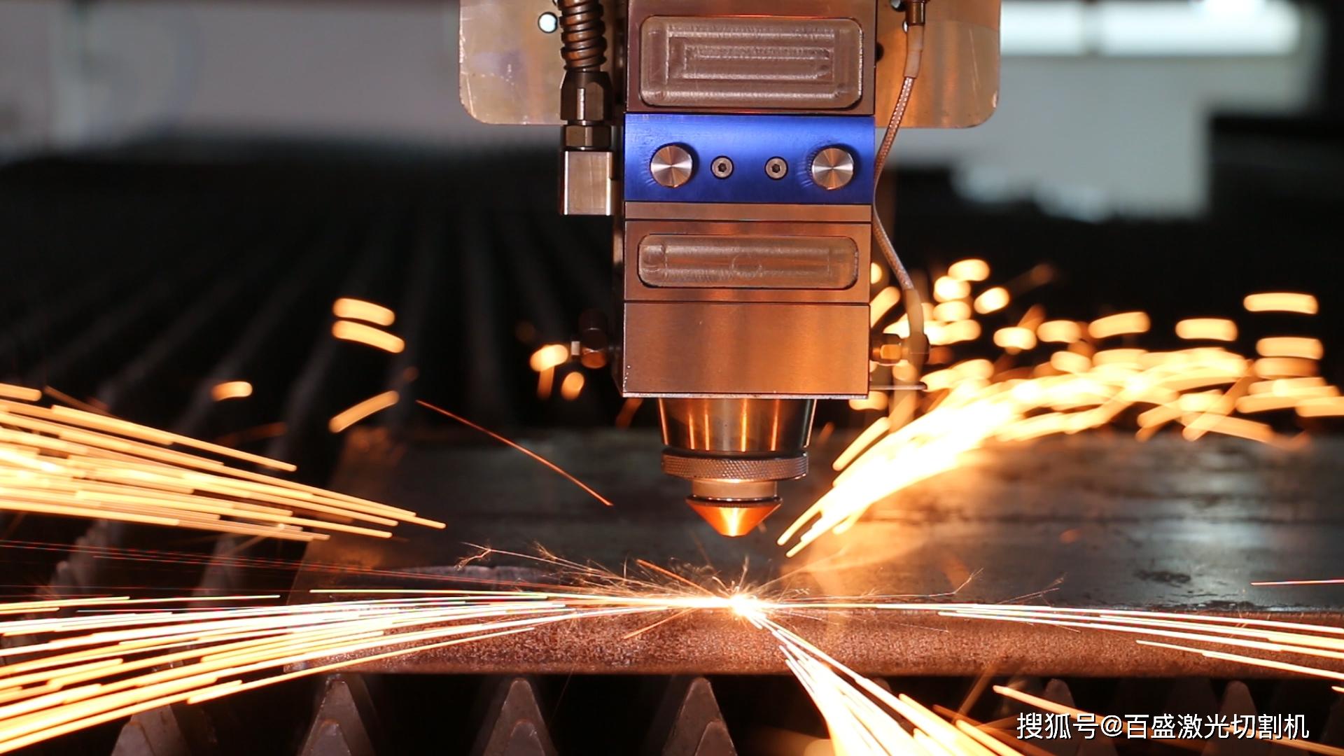 Laser cutting