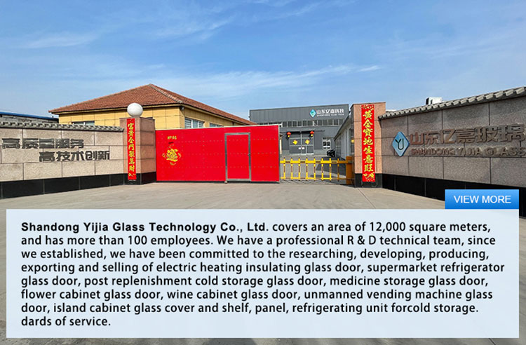 Back-up Type Electric Heating Glass Door for Cold Storage Facility - Company Overview