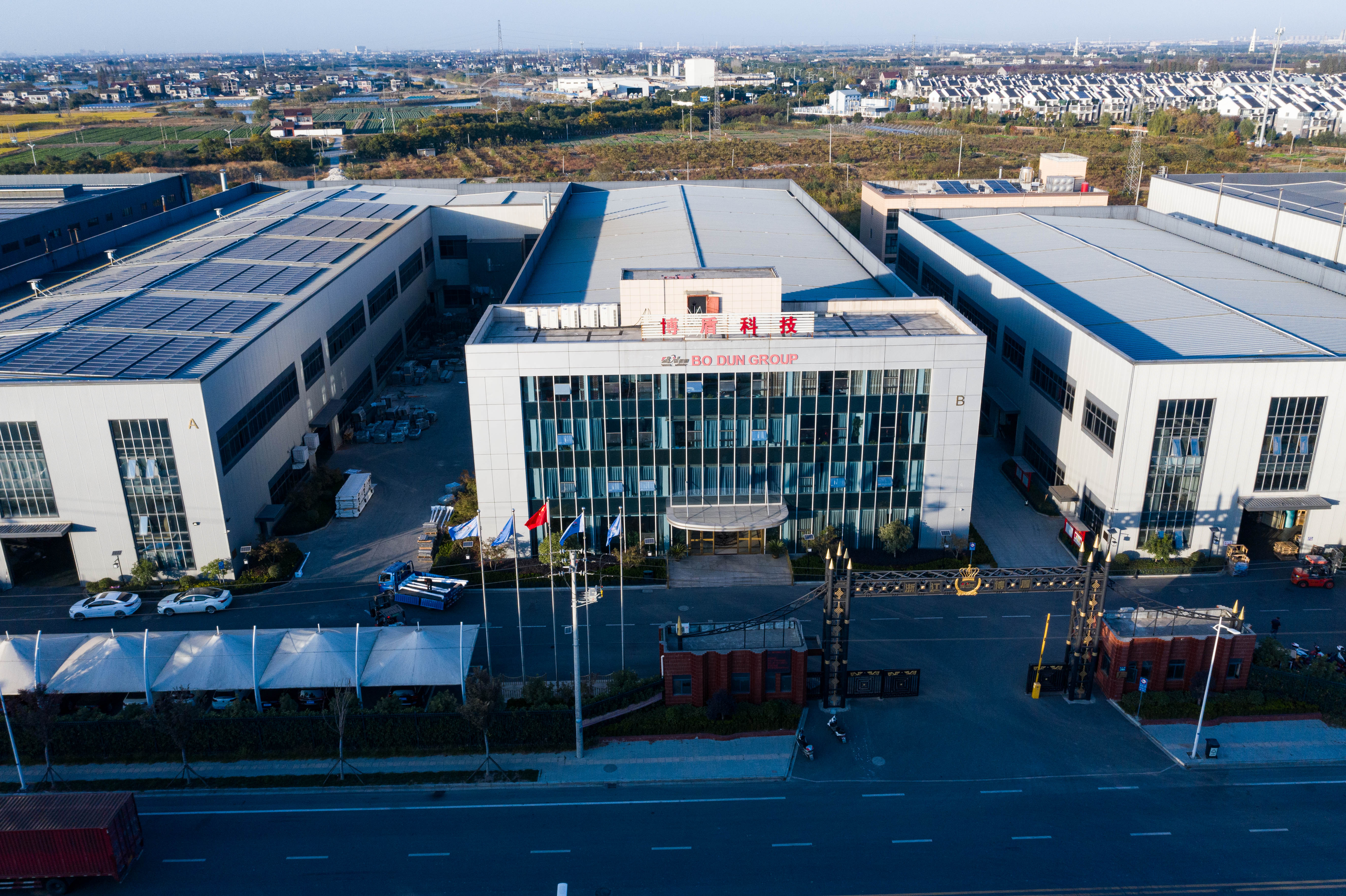 Bodun Facility