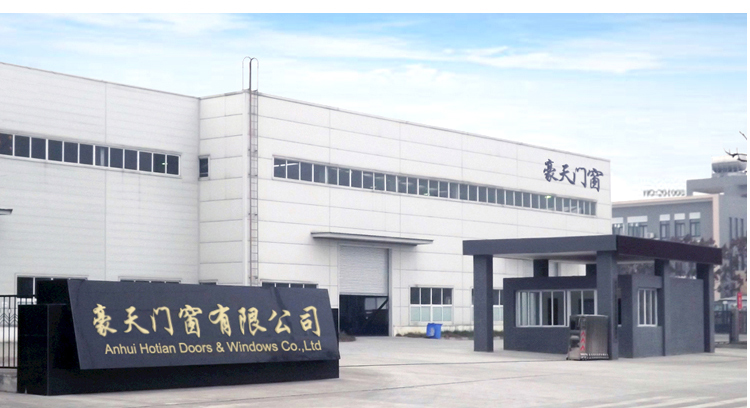 Factory Facility