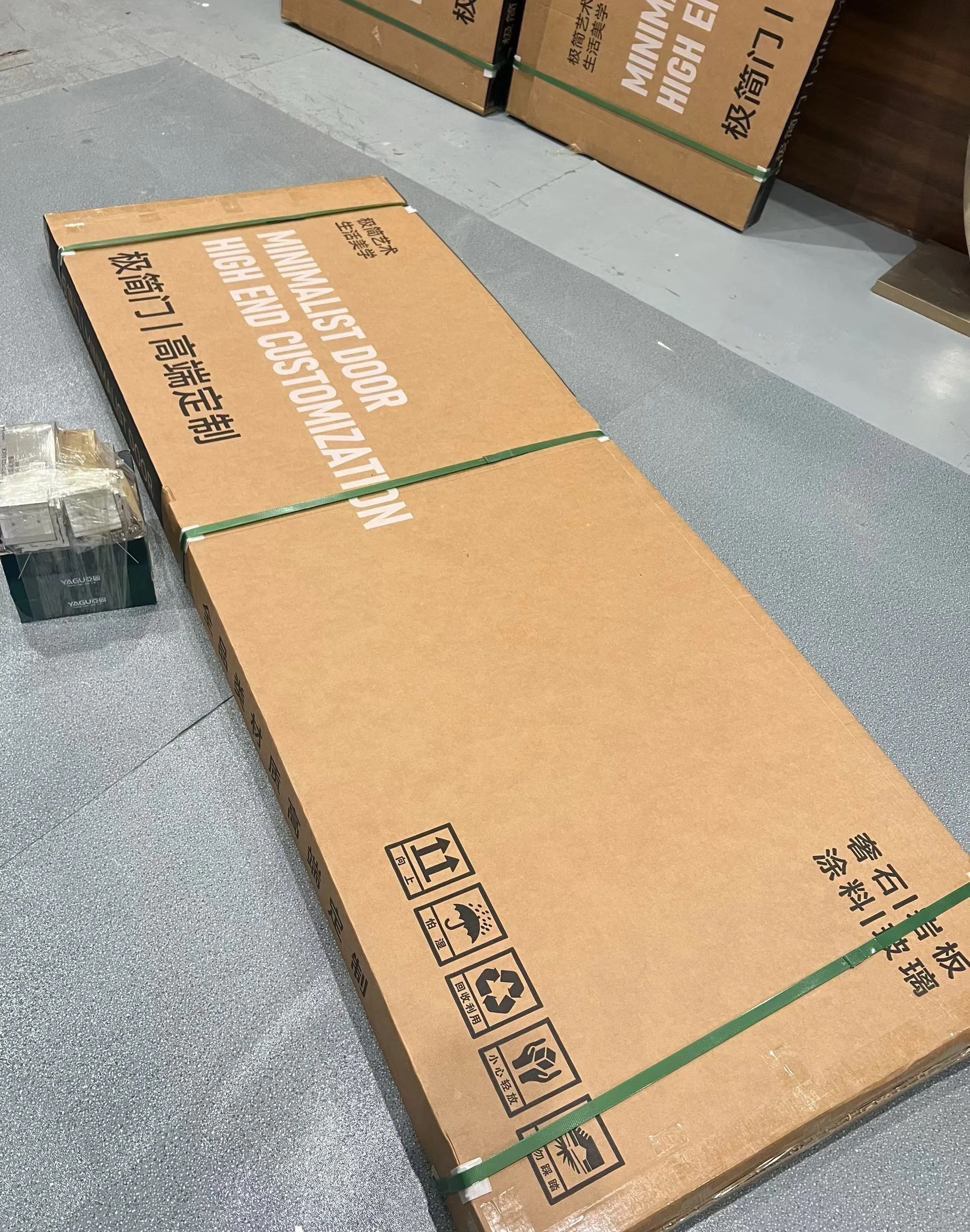 Packaging Standard 2