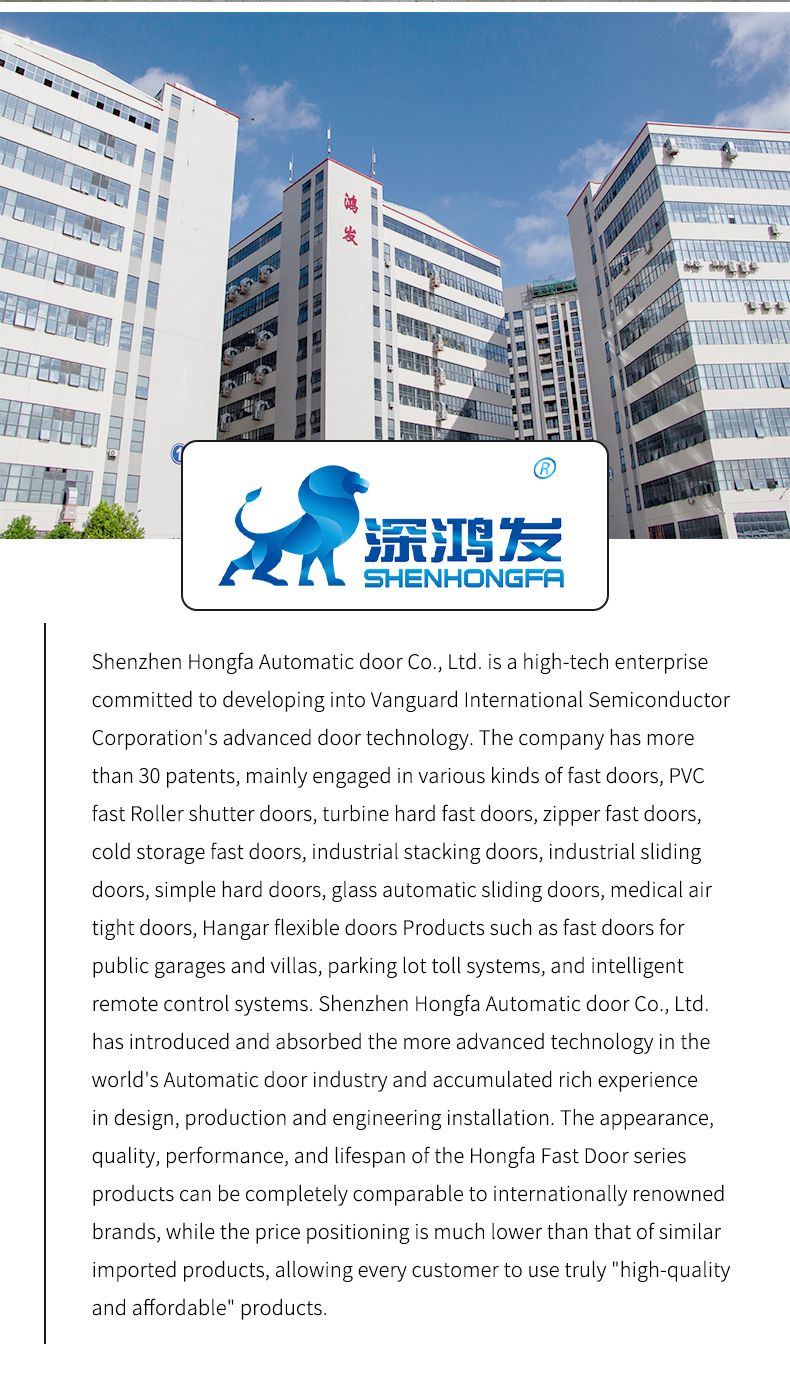 Company Profile 1