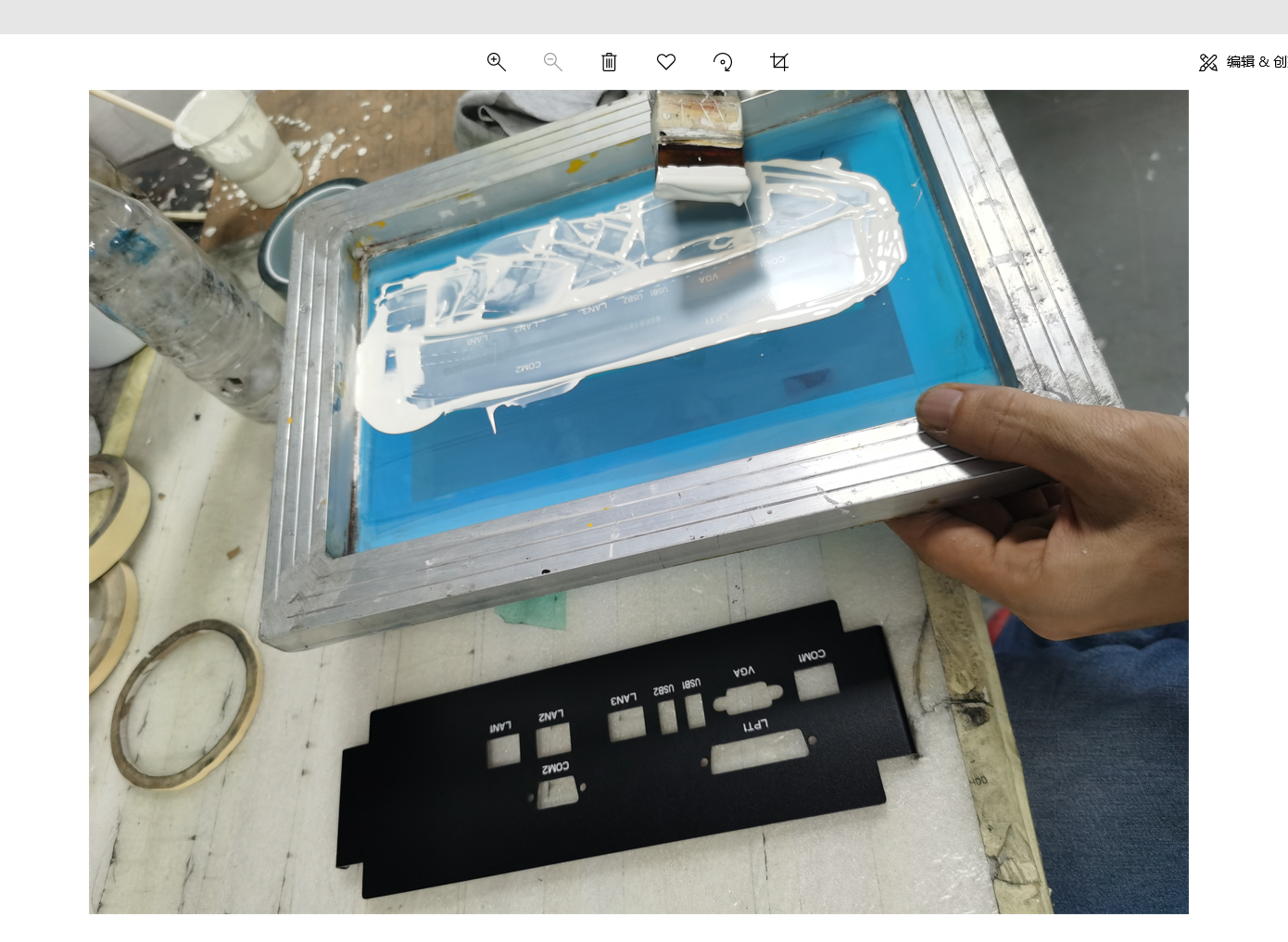 Printing