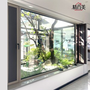 Ultra Narrow Aluminum Micro Ventilation Window