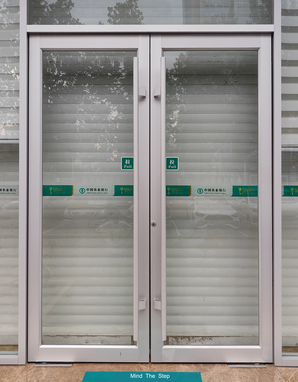 Retail Store Front Door Structure