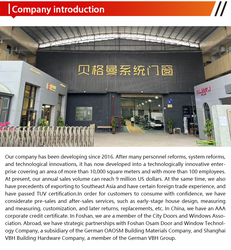 Factory certification and process