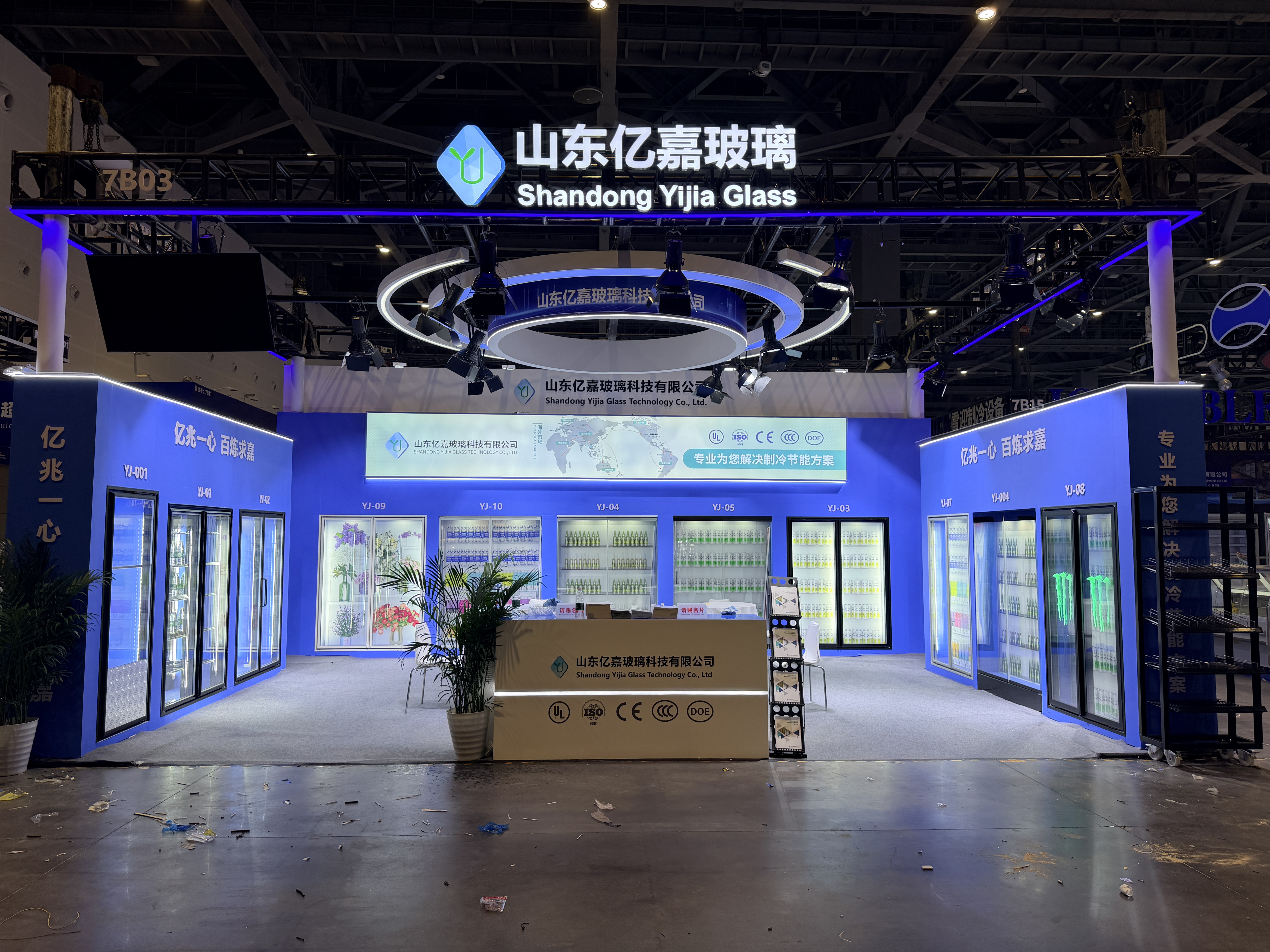 Back-up Type Electric Heating Glass Door for Cold Storage Facility - Trade Show Participation