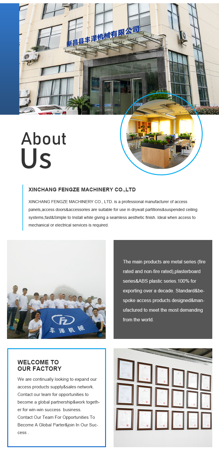 Company Profile Details