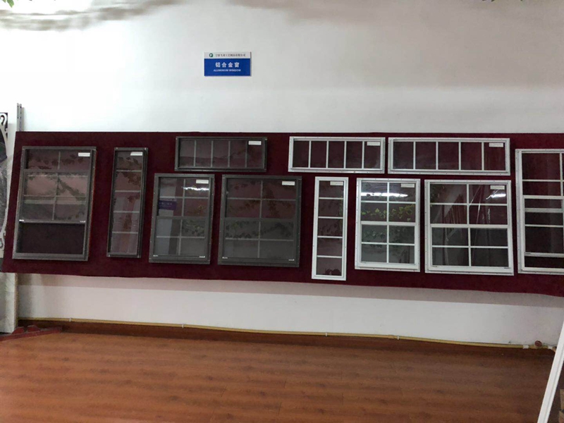 Sample Room Showroom 2