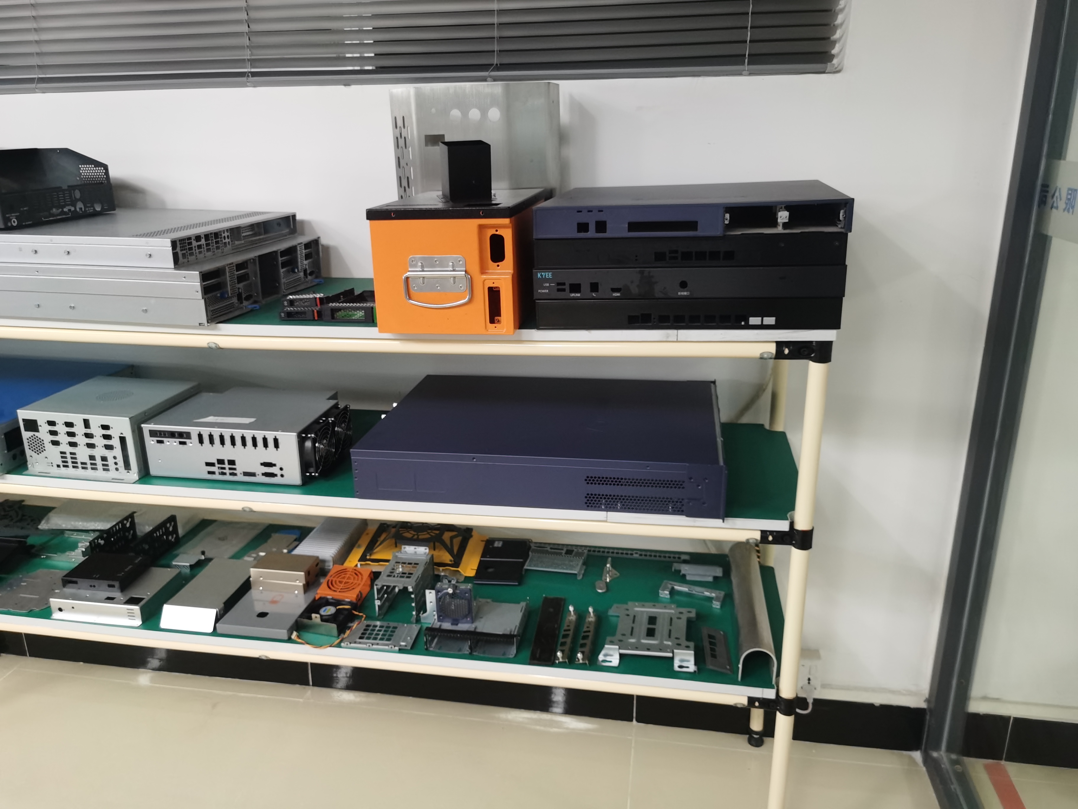 Production Equipment 3