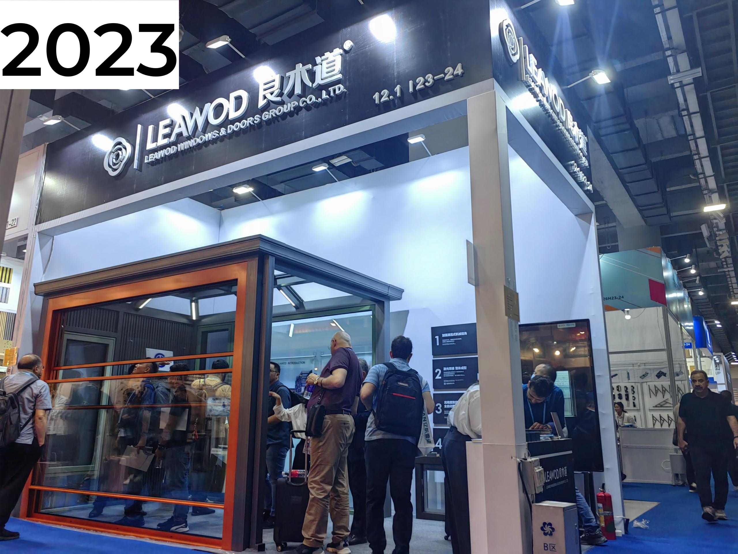 Exhibition Booth 1