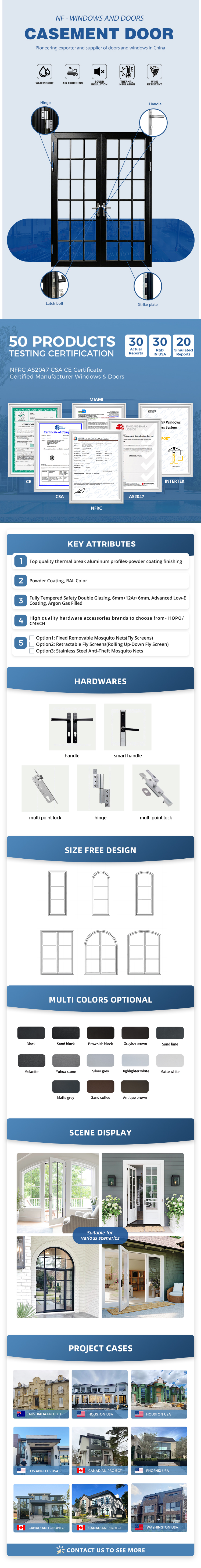 Aluminium French Door Profile