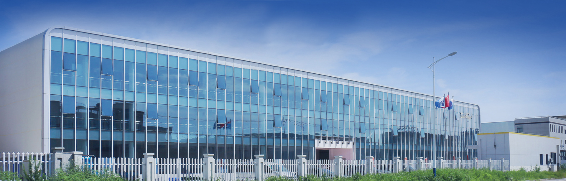 Factory Facility Overview