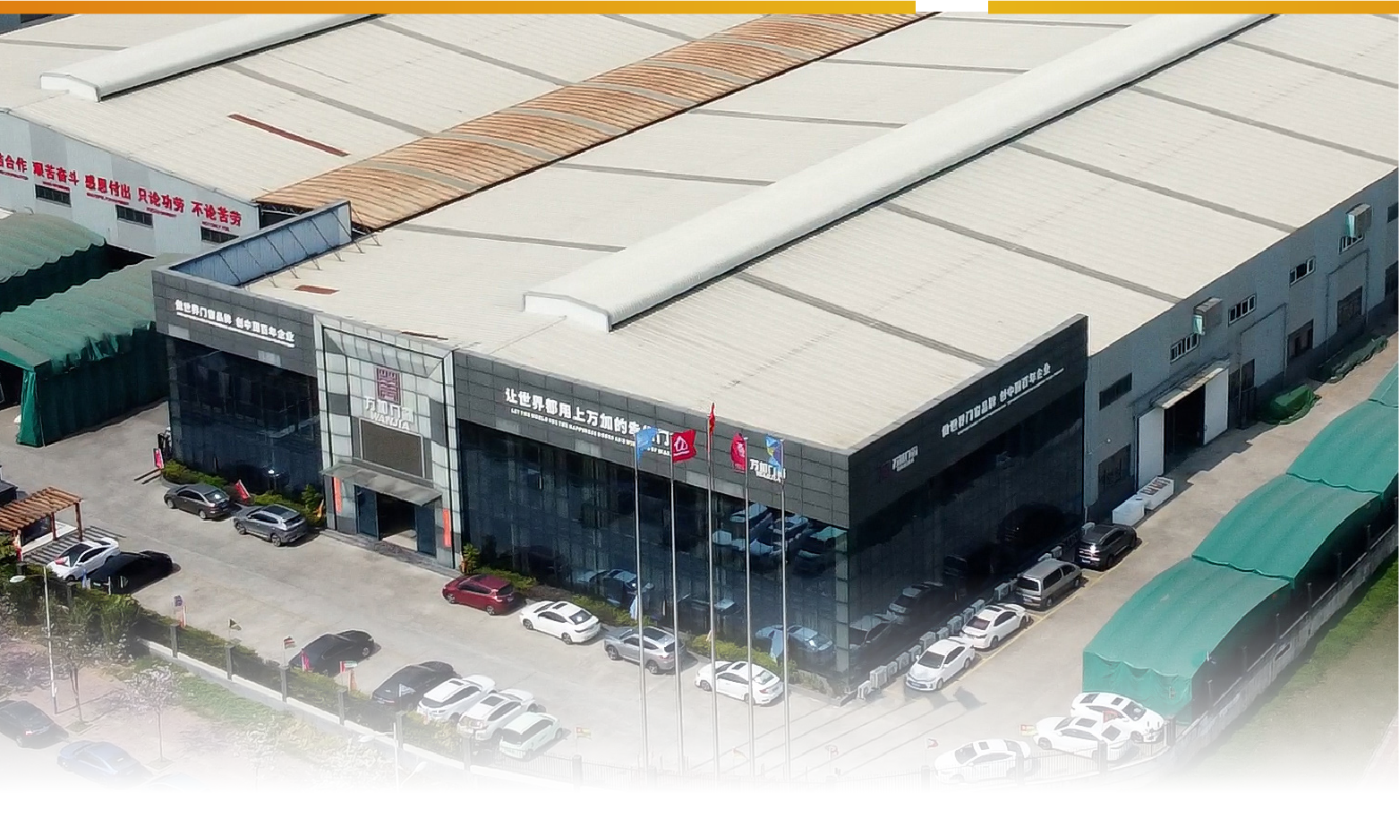 Factory direct production