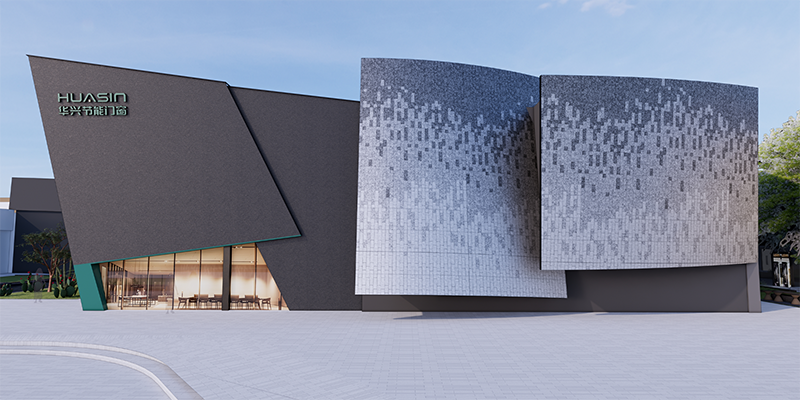 Jakarta Indonesia Exhibition Hall View 1