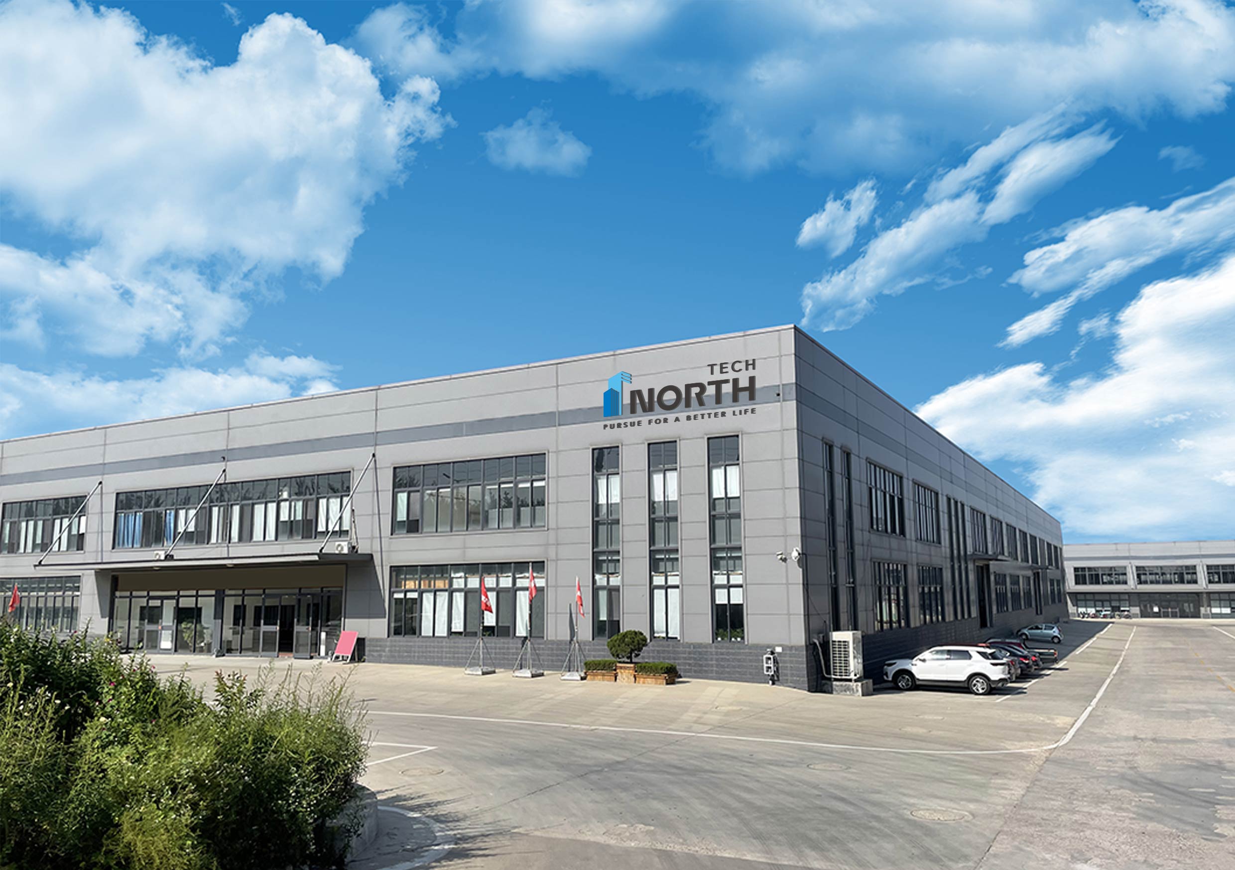 Factory Facility Overview